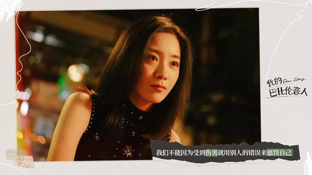 沙雕不傻，每一个少女怀春的梦想都应该被尊重