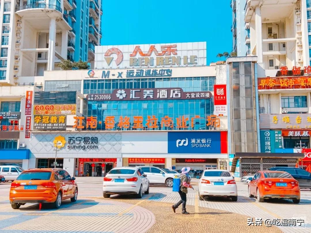 南宁商场购物中心,南宁好玩的商场