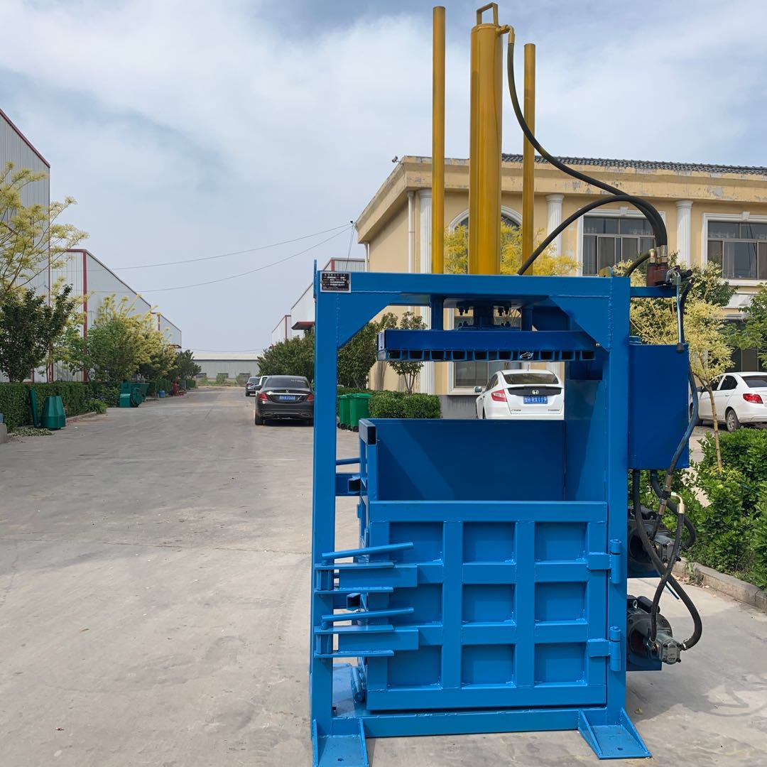 废纸废品回收专用液压打包机,废纸打包机打捆