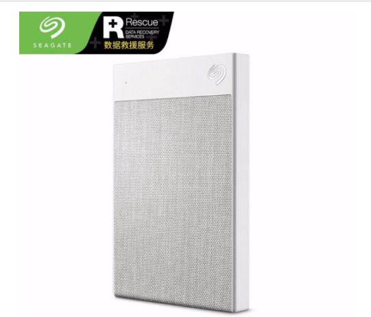 电脑硬盘推荐性价比高,适合组装移动硬盘的m.2硬盘推荐