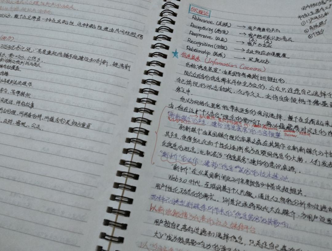 浙传经验贴,浙传教学评估