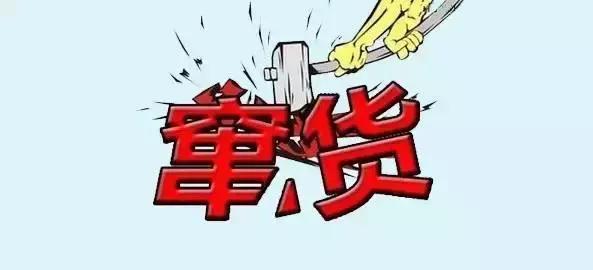 窜货对市场有哪些危害,快消品窜货怎么处理