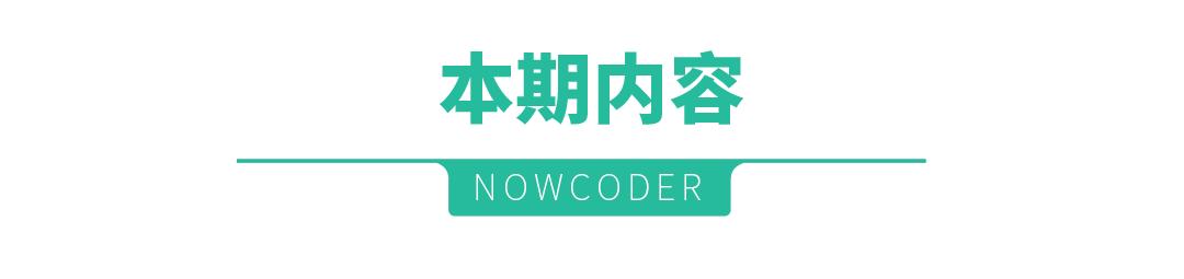 鐗涘鎷涜仒瑙嗚,鐗涘閲囪