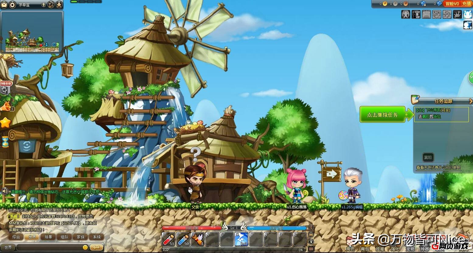 近几年最火的网络游戏有哪些,当年最火的网络游戏