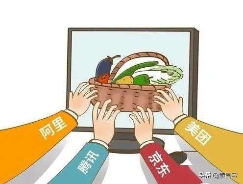 袁国宝谈网红经济,袁国宝解密泡沫