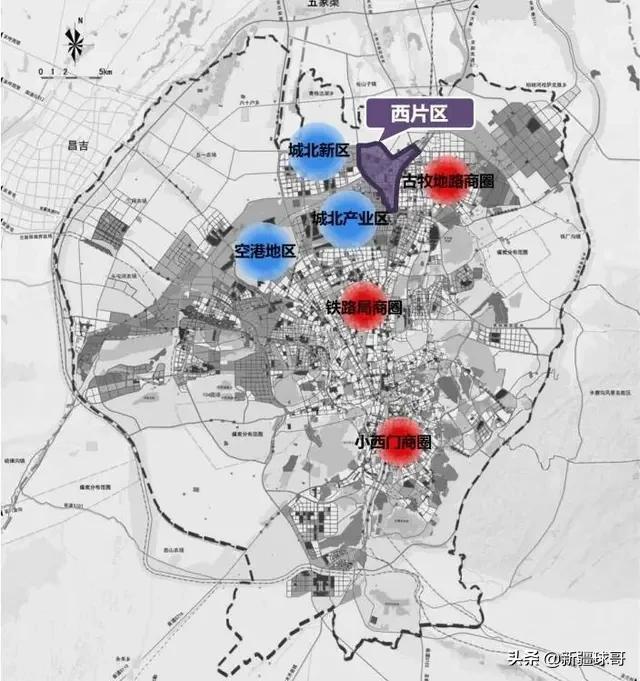 乌鲁木齐城北和西山哪个更有潜力,乌鲁木齐城北与西山对比