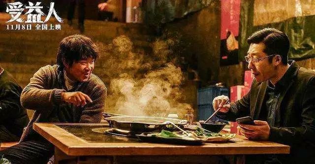 杀妻骗保人性丑恶,杀妻骗保的心酸