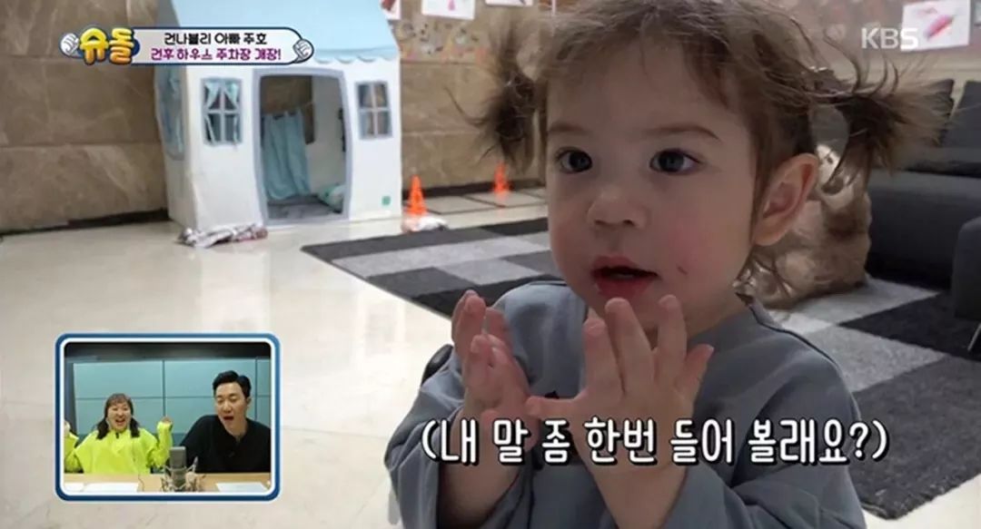 这些娃太好吸了！这些父母更会教啊