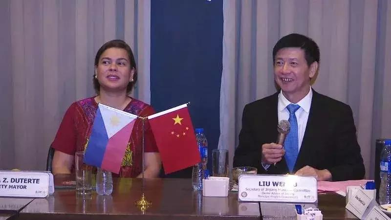 晋江组团“海丝”行，首站来到菲律宾总统家乡，收获“三重喜”！