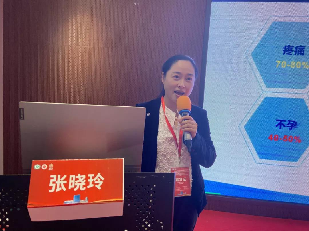 全国实用妇科内分泌培训工程、国家继续医学教育项目“妇科微创技术与生育力保护英雄城论坛”在南昌圆满落幕