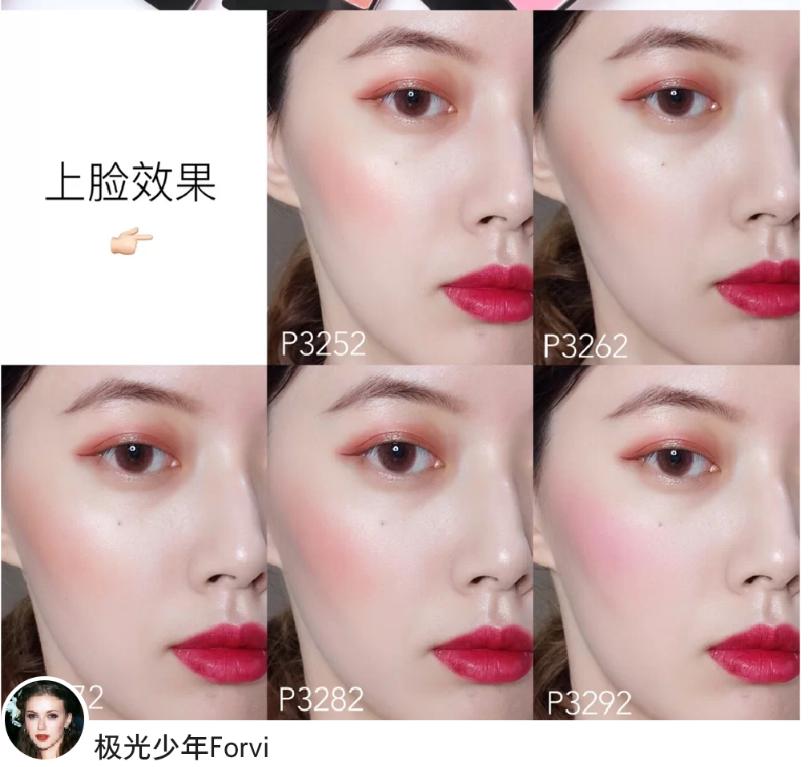 推荐10大好用腮红,黄皮选膨胀色腮红和收缩色腮红