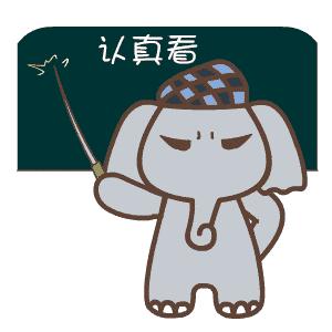 关于转移党员组织关系手续的通知,党员关系怎么转移到单位