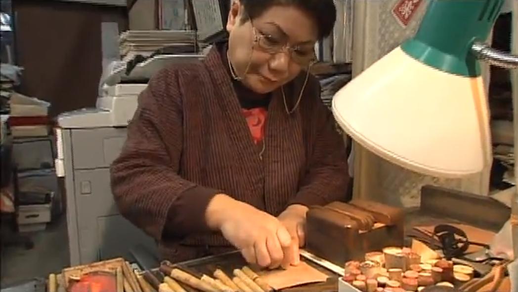 日本女工匠,日本手工女匠人