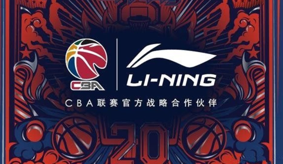 cba穿的李宁篮球鞋,李宁赞助cba都给点什么鞋