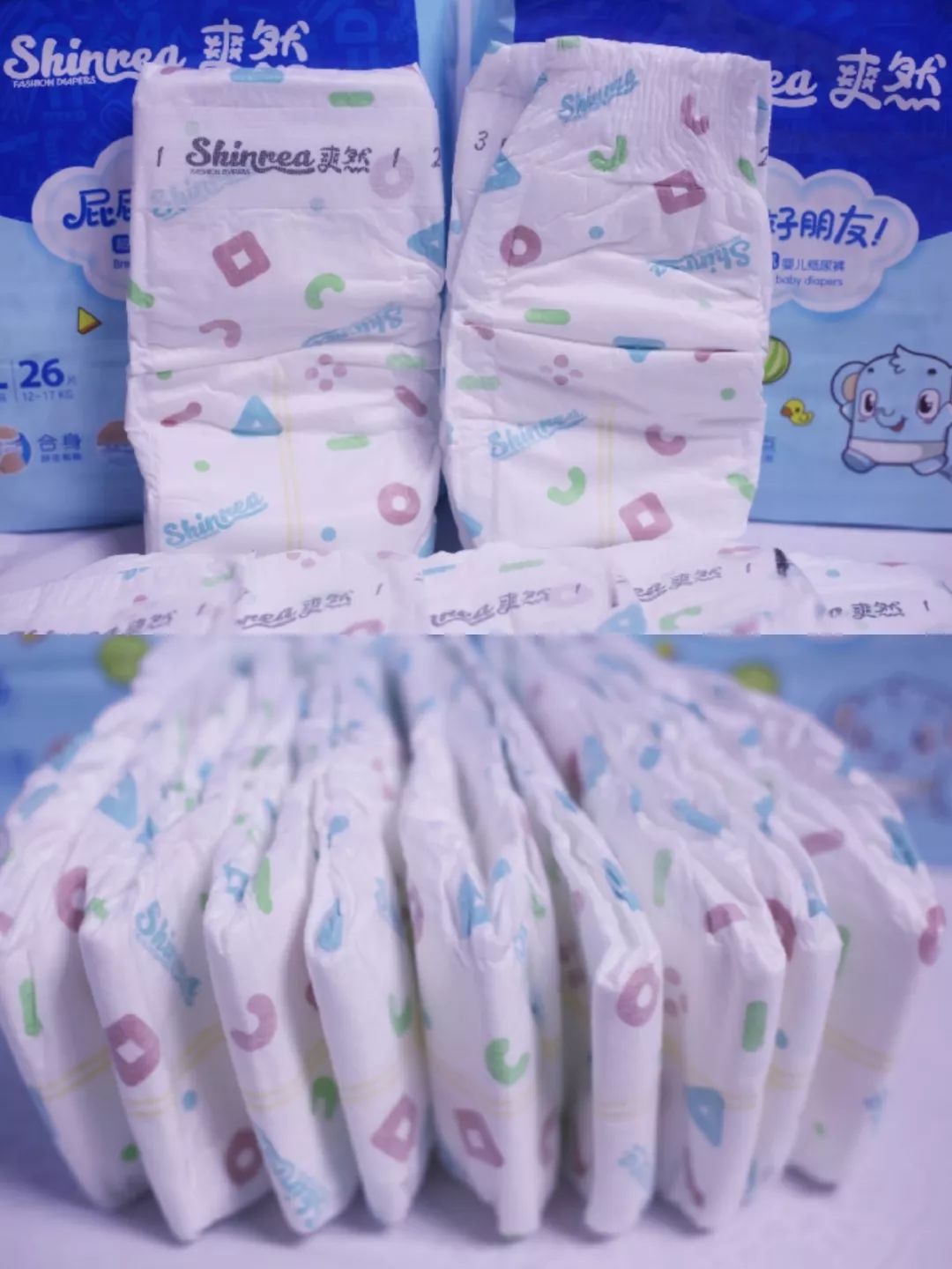好用的纸尿裤拉拉裤推荐,爽然小熊纸尿裤拉拉裤婴儿专用