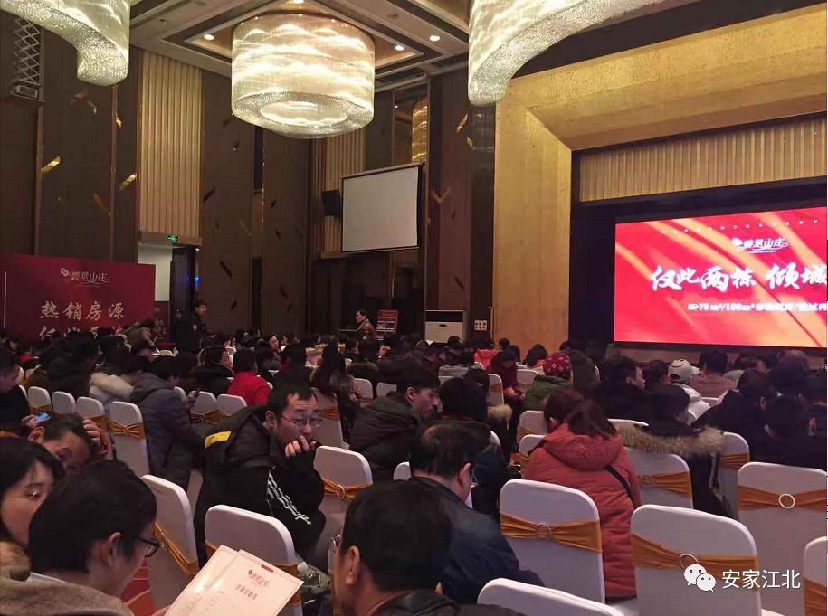 3小时！卖掉7成！江北神秘老盘涨价开盘，不少买房人现场弃号……