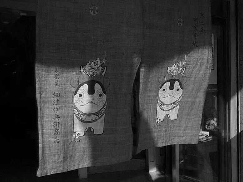 马未都柜子,马未都挂件