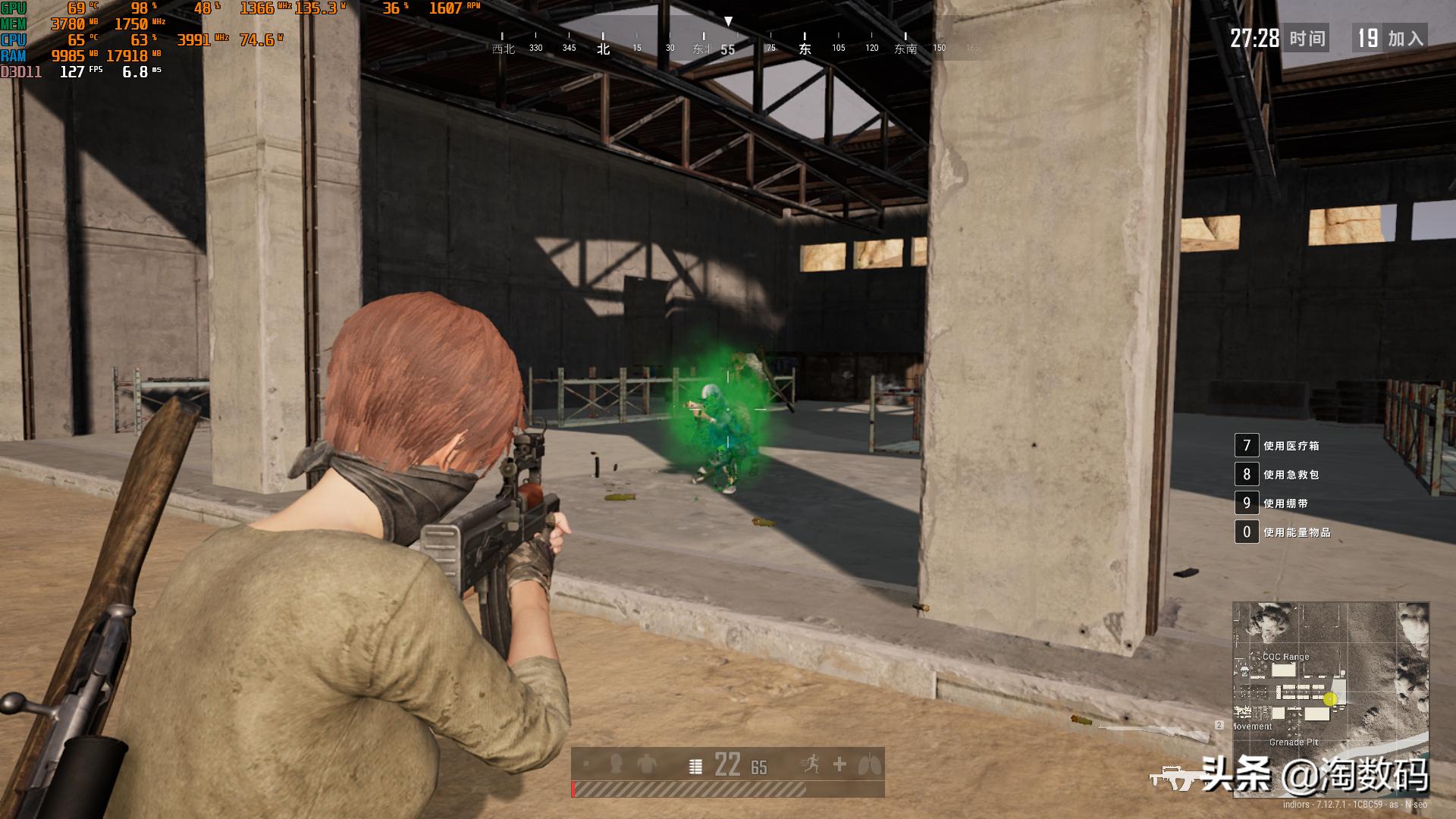 rx580蓝宝石8g超白金吃鸡测试,rx580满血版相当于哪个显卡