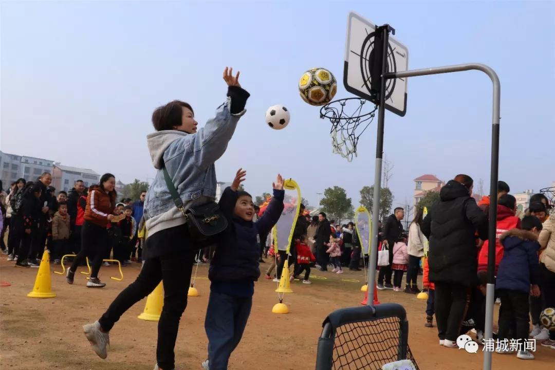 上海足球亲子嘉年华,浦城足球赛