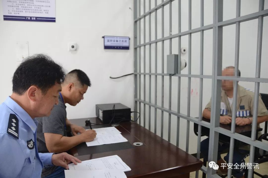 足浴店女孩被查,沐足扫黄案例