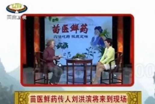 汇仁肾宝鸿茅药酒,汇仁肾宝三株口服液鸿茅药酒