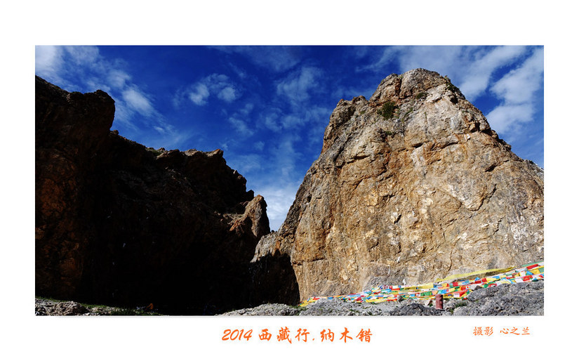 绾虫湪閿欏績涓殑鍦ｅ湴,蹇冮噷鐨勫湥鍦扮撼鏈ㄩ敊