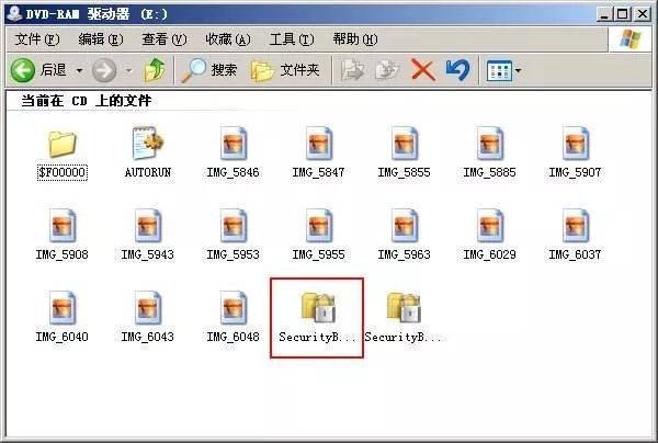 u盘加密免费软件最简单方法,怎么给u盘里单独文件加密解密