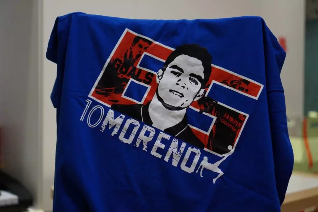 申花球衣测评,上海申花对莫雷诺的评价