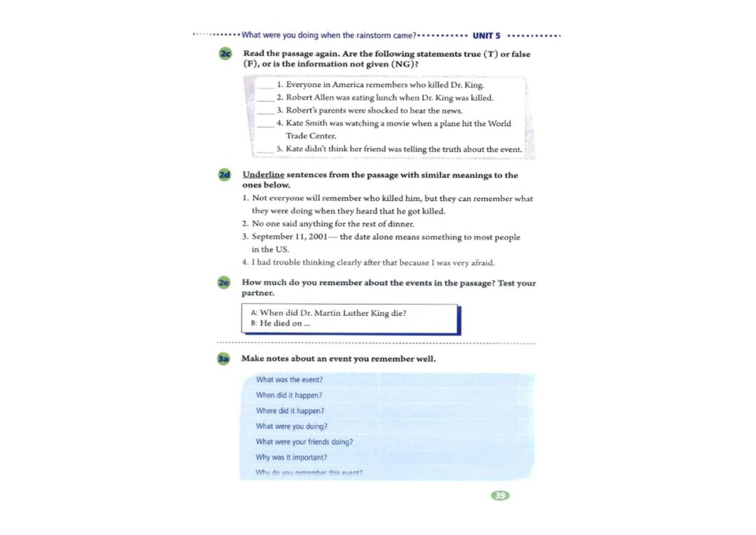 八年级下册英语教材完全解读下载,在家学人教版五年级英语下册