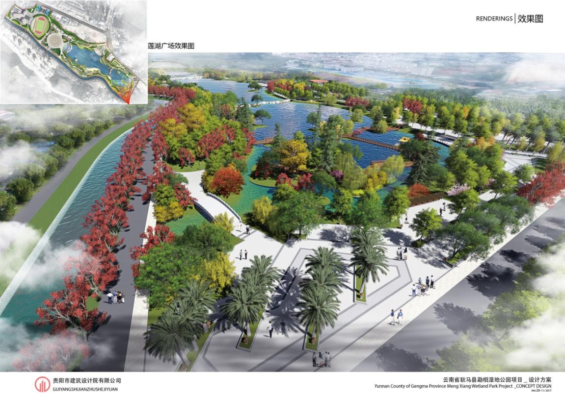 广德柳亭书记甘永红,建筑行业励志人物