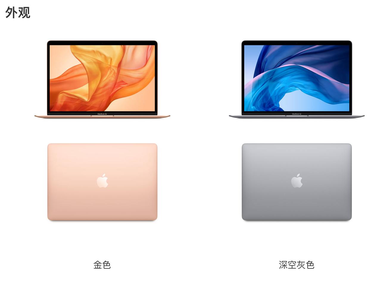 macbookairproi3处理器,苹果macbookairi3处理器好吗