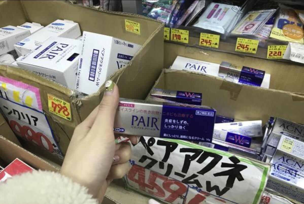 心斋桥5大药妆店比并+药物价格比较松本清・大国药妆・Tsuruha