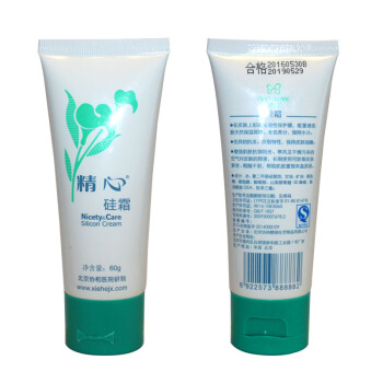 医院和医药公司哪个更好,美容院和日化店护肤品哪个好