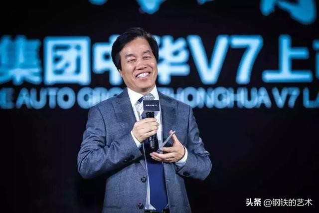 华晨汽车失败的原因,华晨汽车事件