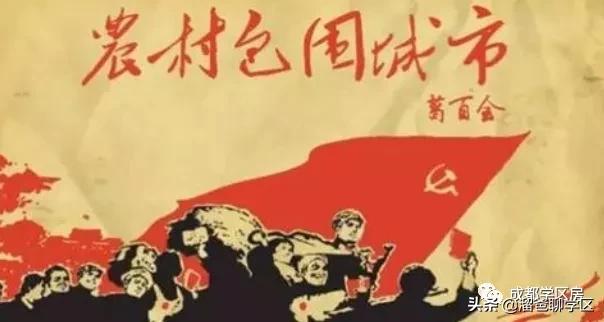 天涯石小学学区房房价,成都天涯石小学附近房价