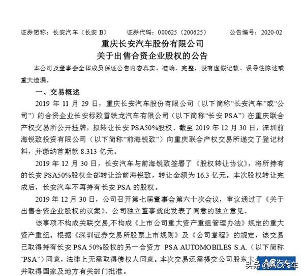 瀹濊兘鏀惰喘闀垮畨psa,鏀惰喘psa