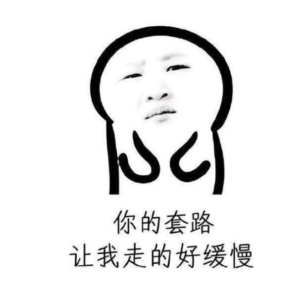 神武老玩家回忆录,神武回忆录