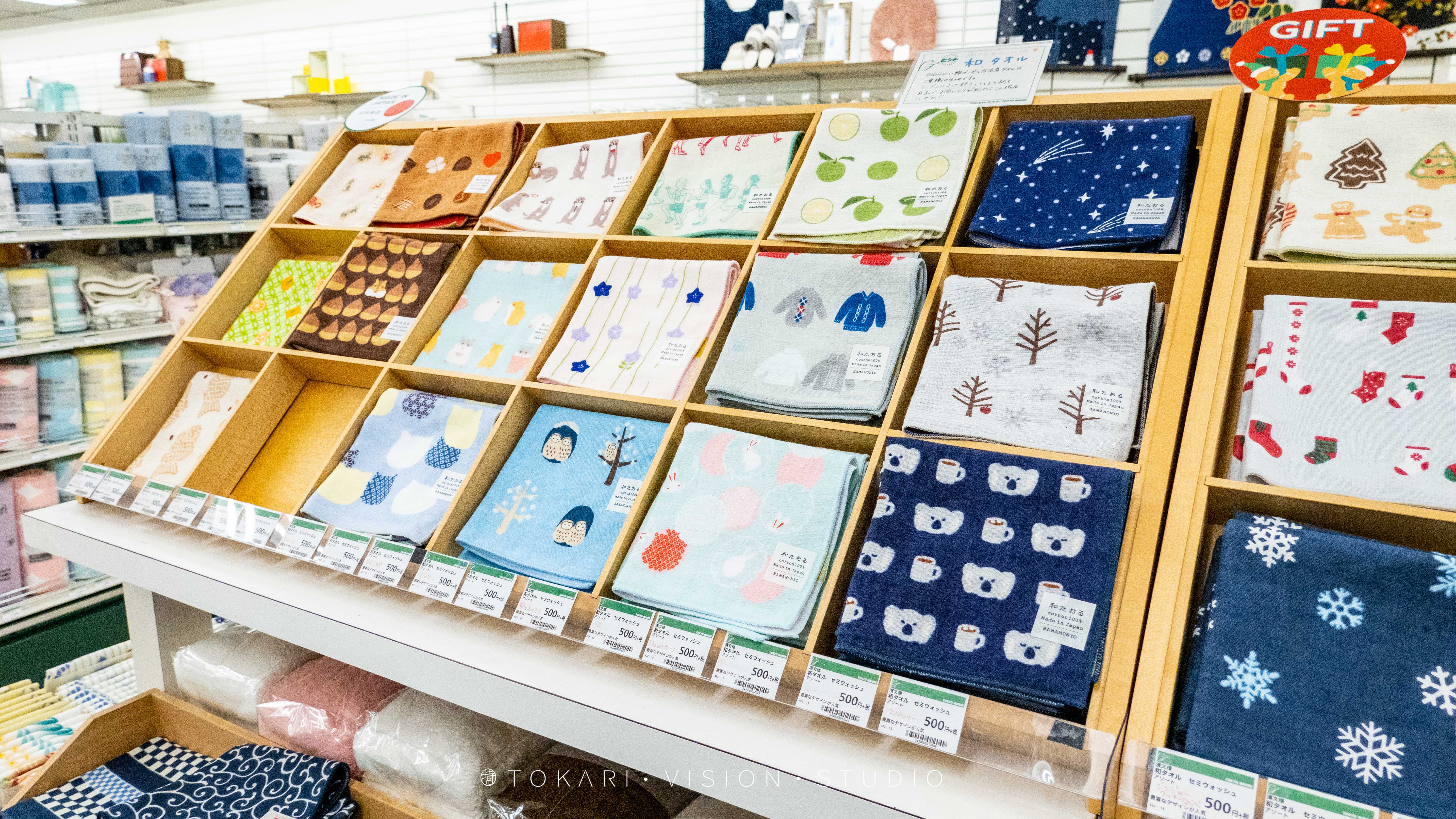 美妆用品伴手礼礼盒,美妆伴手礼