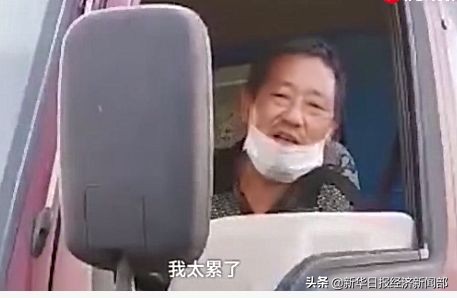 苏锡常一体化最新消息,最新消息苏锡常