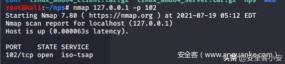 工控系统攻击演示,工控设备网络攻击常见技术和后果