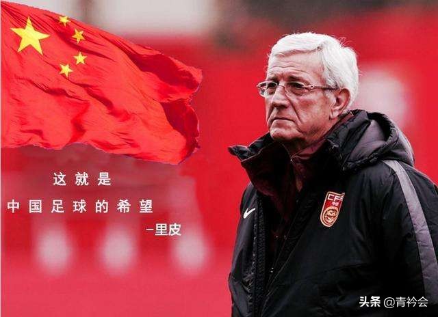 中国人喜欢足球吗,中国人真的不适合足球吗