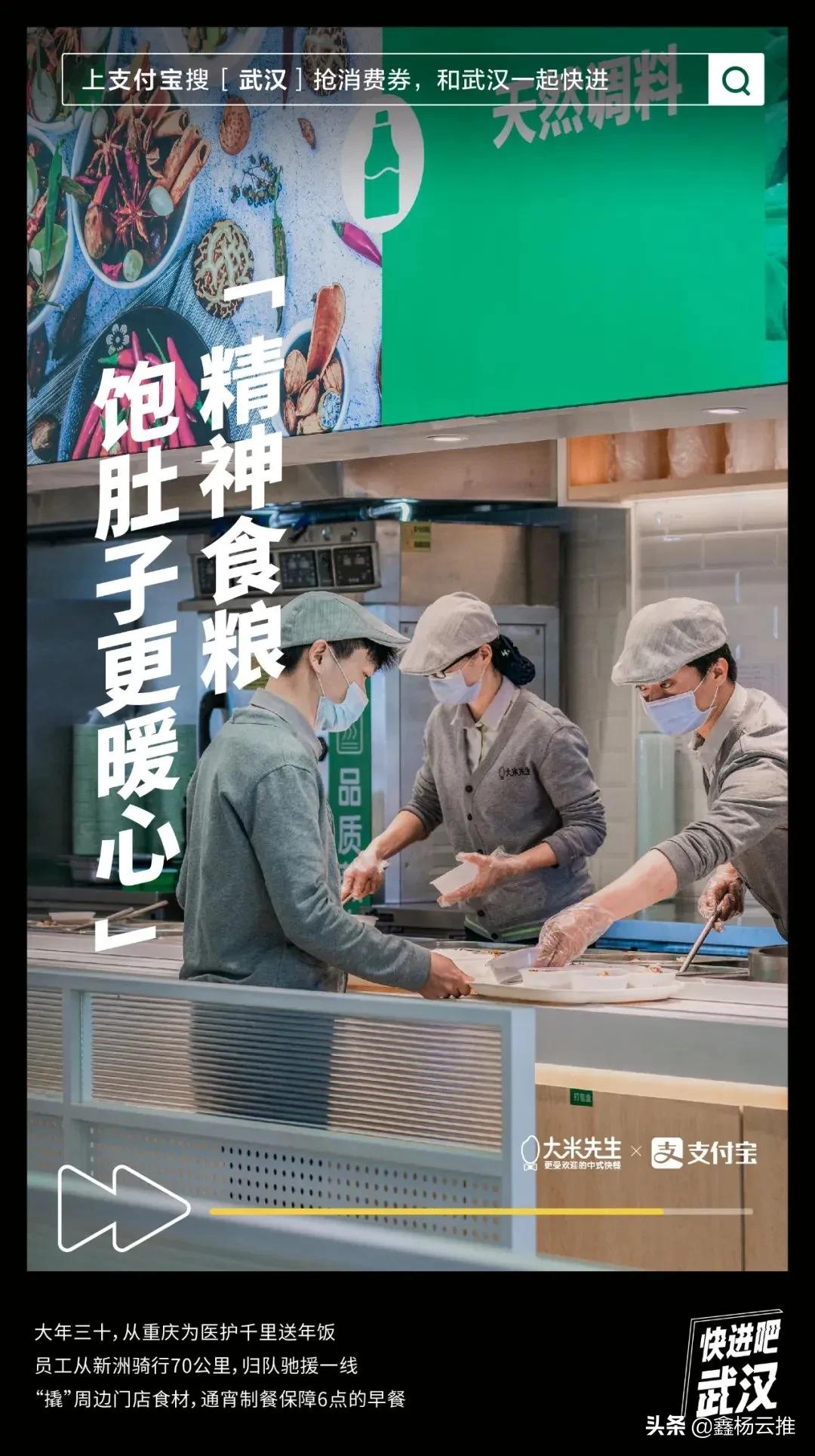 支付宝点开又弹回,支付宝快捷跳转命令