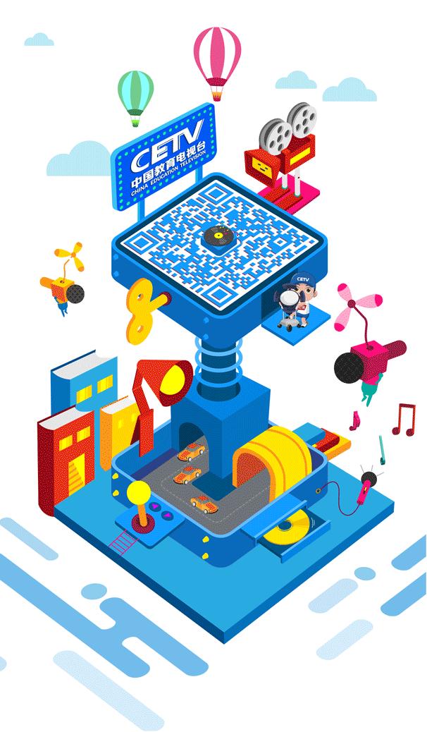 法治天下|大学生销售红包外挂软件非法获利一千三百多万元