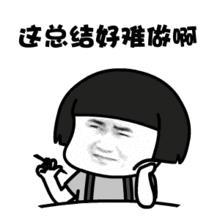 seewatchlook都是感官动词吗,seewatchlook辨析