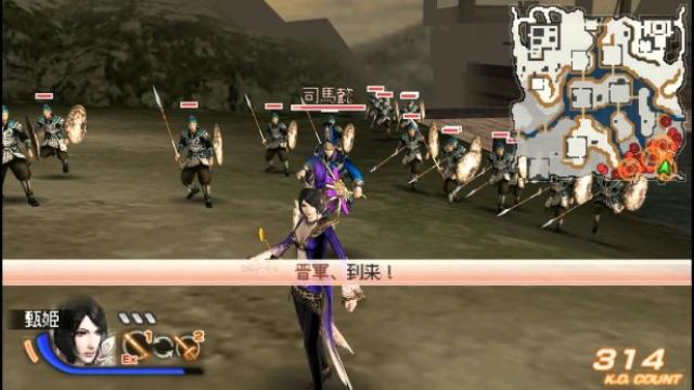 开源掌机可以玩的无双系列,能玩无双系列的掌机