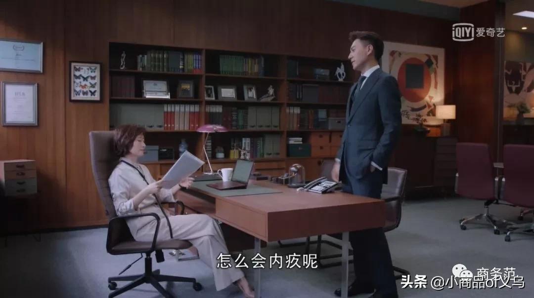 精英律师罗槟栗娜,精英律师罗槟认识栗娜多少集