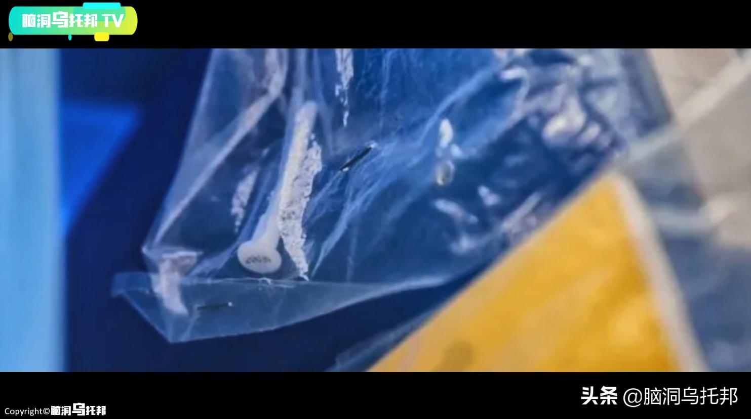 妻女离奇逝世，瑜伽球引出惊人的内幕，温柔教授竟然有两副面孔？