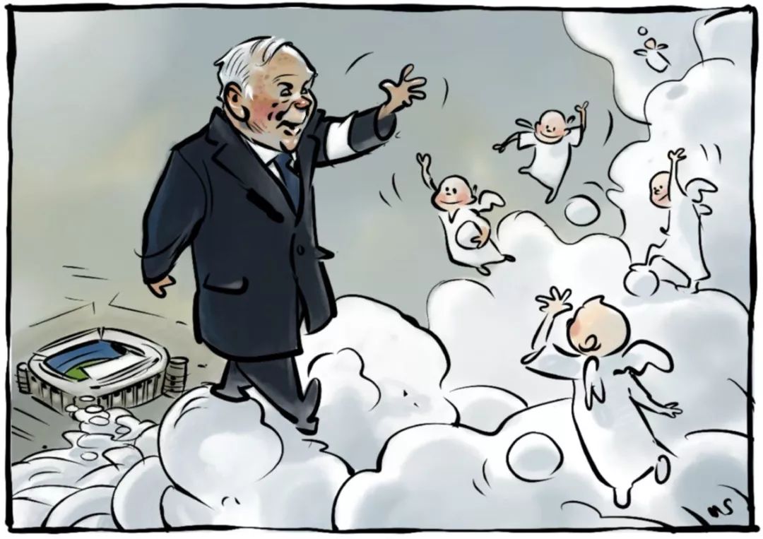 伯纳乌看门人,伯纳乌球场守护者