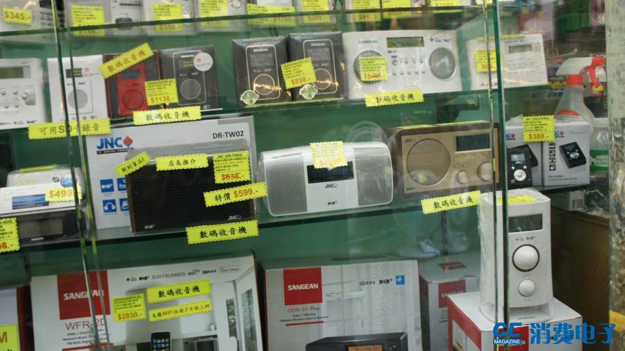 香港回大陆电子产品要求,香港回归时候什么商品需求量大