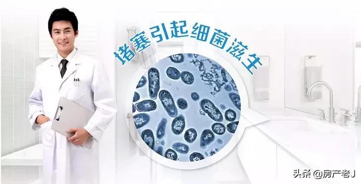 洗碗池下水道堵水了怎么拿下来,洗碗池水管堵住